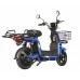  Электровелосипед Maxxter RUNNER 1500 Вт (Black-Blue)