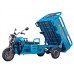 Электроскутер трехколесный Maxxter CARRIER MAX (Blue)