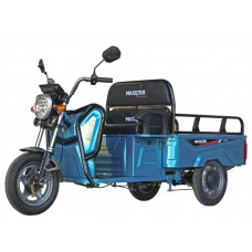  Электроскутер трехколесный Maxxter CARRIER (Blue) 1000 Вт, максимальная скорость 40 км/ч