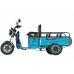  Электроскутер трехколесный Maxxter CARRIER (Blue) 1000 Вт, максимальная скорость 40 км/ч