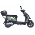  Электроскутер Maxxter NERO (Green) 2000 Вт,  максимальная скорость 50 км/ч
