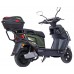  Электроскутер Maxxter NERO (Green) 2000 Вт,  максимальная скорость 50 км/ч