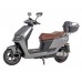  Электроскутер Maxxter LUMINA (Silver) 1500 Вт
