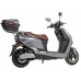  Электроскутер Maxxter LUMINA (Silver) 1500 Вт