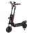 Электросамокат Kaabo WOLF WARRIOR GT PRO