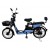Электровелосипед E-TITAN ALFA (Blue)