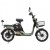 Электровелосипед SPARK RIDER PRO 14" 48V/650W/20Ah Green