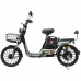  Электровелосипед SPARK RIDER PRO 14" 48V/650W/20Ah Green