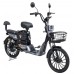  Электровелосипед SPARK RIDER PRO 14" 48V/650W/20Ah grey