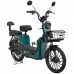  Электровелосипед SPARK RIDER 14" 48V/500W/20Ah Green
