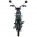  Электровелосипед SPARK RIDER 14" 48V/500W/20Ah Green