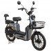  Электровелосипед SPARK RIDER 14" 48V/500W/20Ah grey