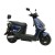 Электроскутер SUNRA F3 (blue-black)