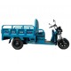 Электроскутер трехколесный грузовой IDemo Cargo Transporter G80-LA