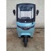  Электроскутер трехколесный Vega HELP CANOPY 650 (Blue)