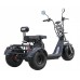  Электроскутер трехколесный Maxxter TRIKE 2.0 (Black)