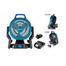  Вентилятор аккумуляторный Sakuma BLUE CF2521-CORE SET112SB