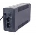  Источник бесперебойного питания EnerGenie EG-UPS-H850