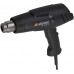  Технический фен STEINEL HL 1821S