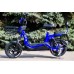  Электровелосипед VEGA ELF-3 (Blue)