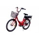 Электровелосипед VEGA Joy S красный