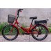 Электровелосипед VEGA Joy S красный