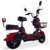  Электровелосипед FADA RITMO II (Red)