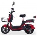  Электровелосипед FADA RITMO II (Red)