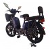  Электровелосипед FADA РУТА 2 (Blue)