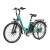 Электровелосипед Maxxter CITY 2.0 (LightBlue)