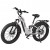 Электровелосипед Maxxter Traffic (white)