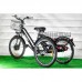  Электровелосипед VEGA BIG HAPPY 500 black