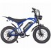 Электровелосипед Maxxter Merlin (dark blue) Электровелосипед Maxxter Merlin (dark blue)