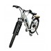  Электровелосипед Ranger Lady 820L (white)