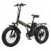  Электровелосипед Maxxter URBAN MAX 20" (зеленый)