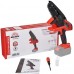  Пила цепная аккумуляторная Vitals Master AKZ 1802 SmartLine+