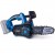 Пила цепная аккумуляторная Scheppach BC-TCS200-X (5910311900)