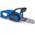 Пила цепная аккумуляторная Scheppach C-CS254-X (5910308900) каркас
