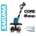  Культиватор аккумуляторный Sakuma BLUE CR3021B-CORE SET224SB