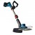 Триммер аккумуляторный Sakuma BLUE CCT2521B-CORE SET224SB